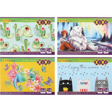 Альбом для рисования, скоба (24 л.), ZB.1424