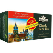 Чай чорний (2г*20т.) Ahmad Tea (20 ф/п*2г)