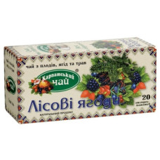 Карпатський фіто-чай у ф/п (42шт* 2г) Лісові Ягоди