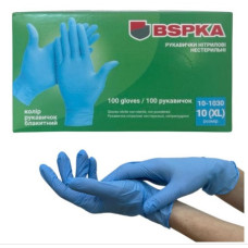 Перчатки нитриловые не опудр. XL (100 шт) синяя BSPK