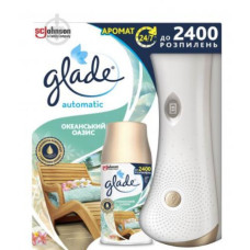 Освіжувач повітря Океанський оазис (автамат + змін. балон 269 мл)