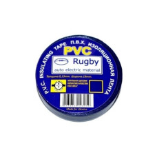 Ізоляційна стрічка 10м, синя Rugby