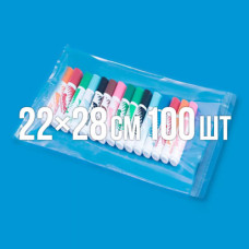 Пакеты полиетеленовые фасовочные с клейкой лентой 220*280 (100шт) (нужды склада)