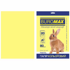 Папір А4 80 г/м2 (20л) PASTEL жовта BM.2721220-08