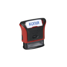 Штамп "Копия" (38х14мм) 4911  Штамп "Копия" (38х14мм) 4911