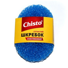 Скребок кухонный "Chisto", пластиковый (1шт)