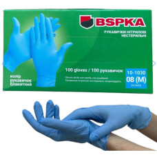 Перчатки нитриловые не опудренные М (100 шт) синие BSPKA 