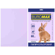 Бумага А4 80 г/м2 (20л) PASTEL лаванда BM.2721220-39