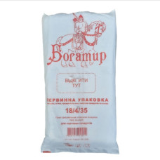 Пакет п/э фасовочный 18/4/35 (белая упаковка 800шт)