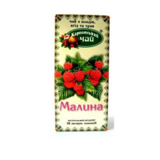 Карпатський фіто-чай у ф/п (42шт* 2г) Малина