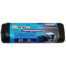 Пакет для сміття   60л/20шт (б/е) (HD (55*65) 12 мкм черный  ТМ SMART HOMЕ