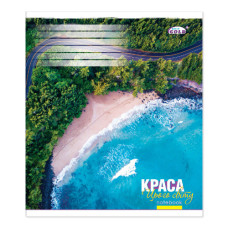 Зошит, A5 на скобці (48арк), ТВ-43, #