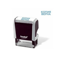 Штамп "Копия верна" (38х14мм) 4911 Штамп "Копия верна" (38х14мм) 4911