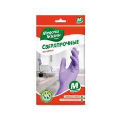 Перчатки Fino латексные сверхпрочные не пудренные, размер L Перчатки Fino латексные сверхпрочные не пудренные, размер L