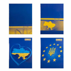 Книга обліку, офсет, А4#, тв.,ламінована обкладинка, (192арк.),BM.2404