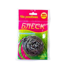 Скребок кухонный, нержавеющий спиралевидный 20 г (1шт) ТМ Блеск