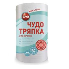 Салфетки очищающие Bagi (25х22 см 140 шт./уп. белый)