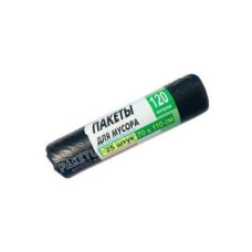 Пакеты для мусора 120л/10шт 24 мк "МЖ