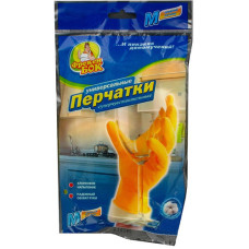 Рукавички для мойки посуды унив. M ФрекенБОК