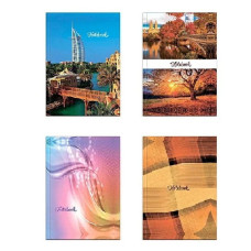 Блокнот  А5 96л # т/о, ЗТП-003-МВ