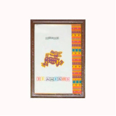 Фоторамка 15*20 (15мм)