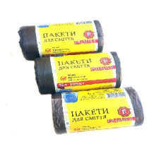 Пакет для сміття (50*60л), чорний - 35л/50шт, 10 мкн