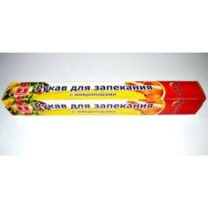 Рукав для запікання бокс 3м.