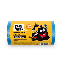 Пакет для мусора 35л/50шт (50*60) 10мкн 