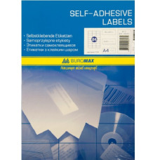 Етикетки самоклеюч. №24, А4, 70х37,1мм, (100 арк.), BM.2840 Етикетки самоклеюч. №24, А4, 70х37,1мм, (100 арк.), BM.2840